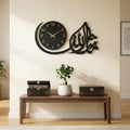 Mashallah Islamic Wall Clock | Elegant Arabic Calligraphy Clock