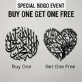 Buy 1 Get 1 FREE | Islamic Arabic Calligraphy & Tree of Life Wall Art | 2-Piece Home Décor Set