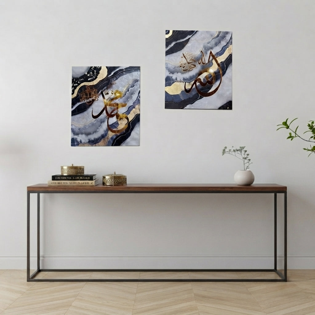 Allah & Muhammad Islamic Wall Art | 2-Piece MDF & Acrylic Calligraphy Set