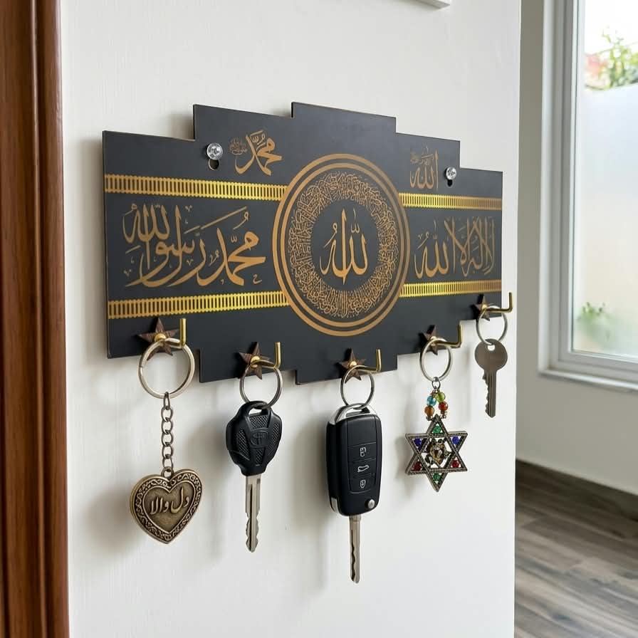 Buy 1 Get 1 FREE | Islamic + Sweet Home Wooden Key Holder | 2 Pcs Combo
