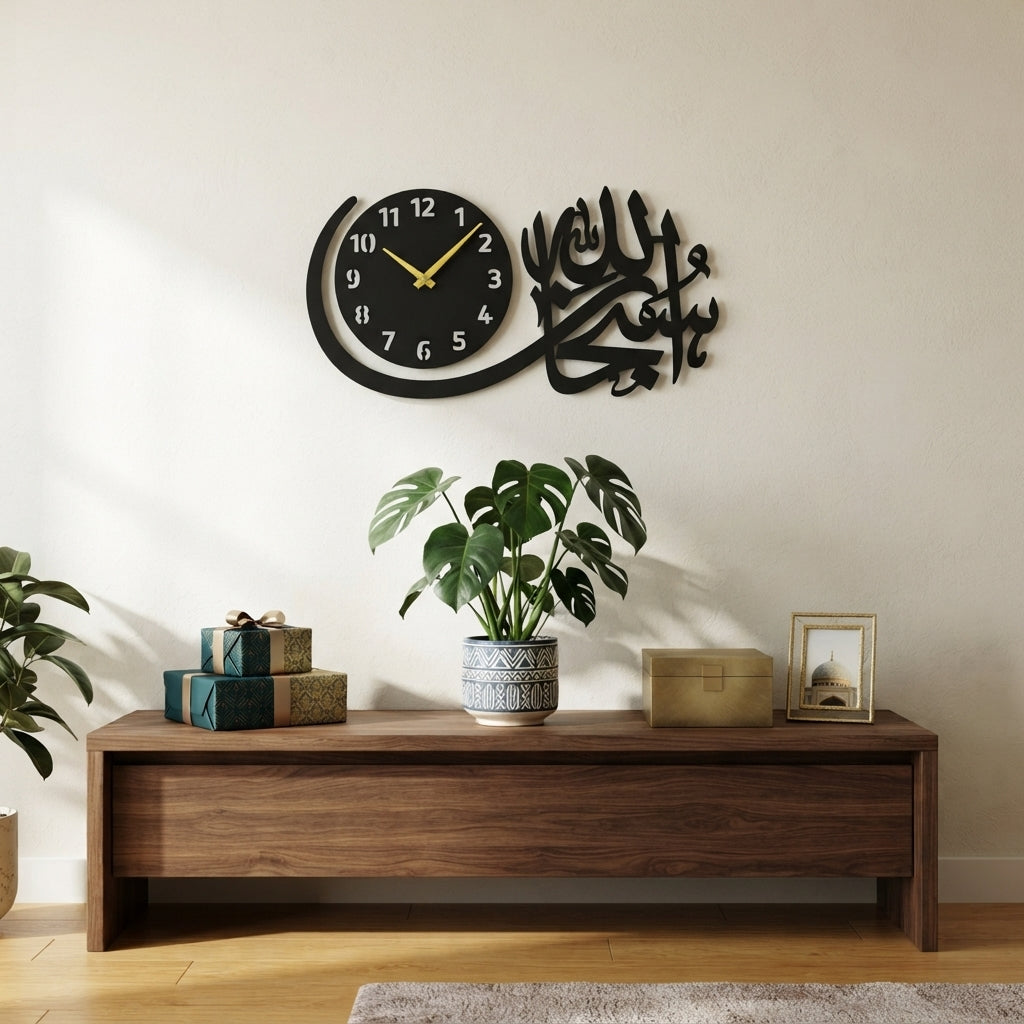 Subhanallah Islamic Arabic Calligraphy Wall Clock | Elegant Black Islamic Clock