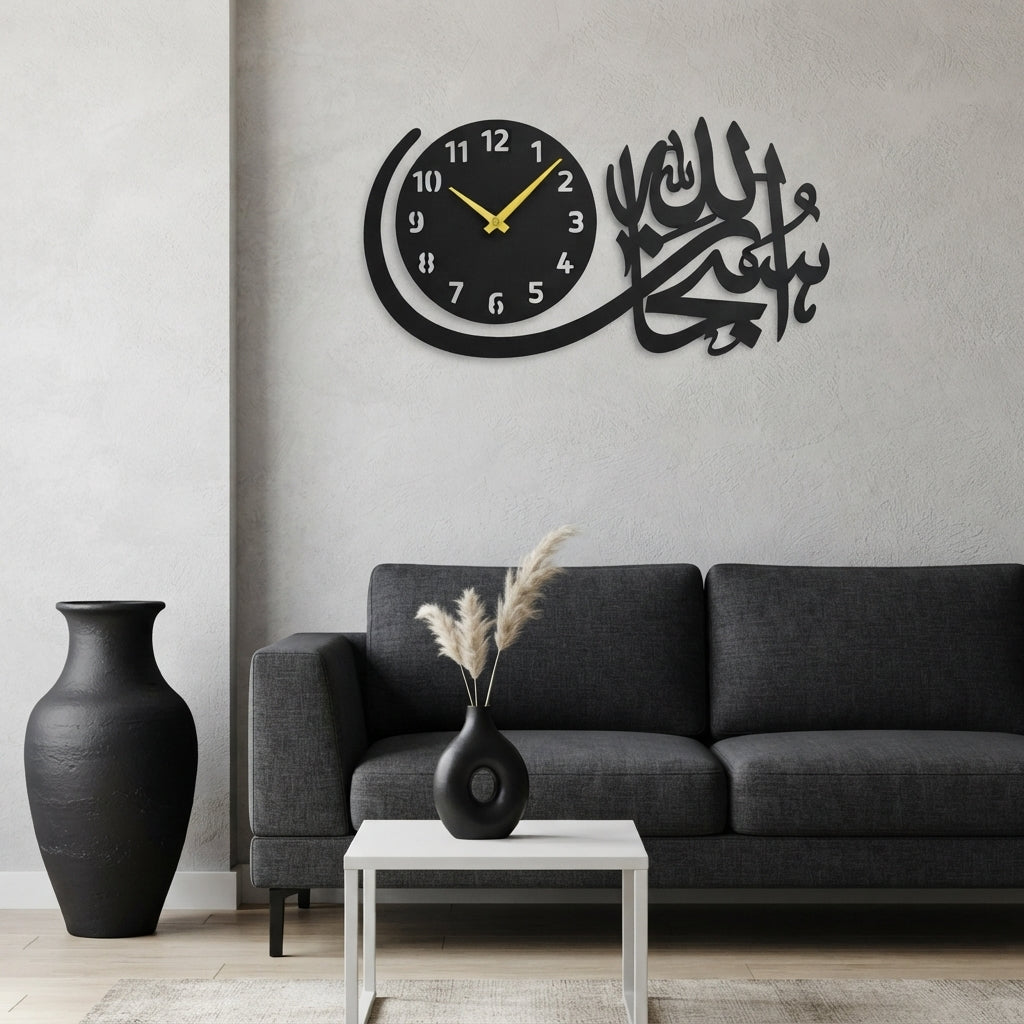 Subhanallah Islamic Arabic Calligraphy Wall Clock | Elegant Black Islamic Clock