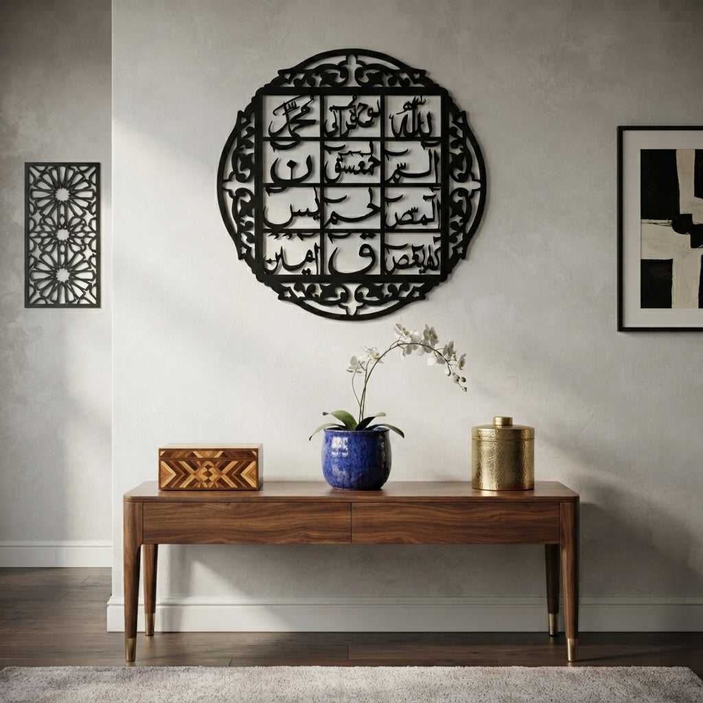 Buy 1 Get 1 FREE | Islamic Arabic Calligraphy Wall Art Set