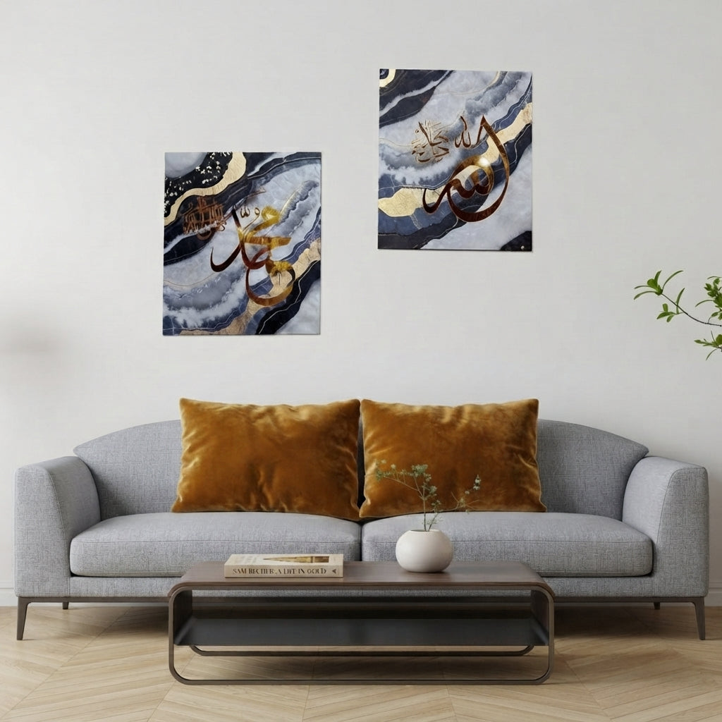 Allah & Muhammad Islamic Wall Art | 2-Piece MDF & Acrylic Calligraphy Set