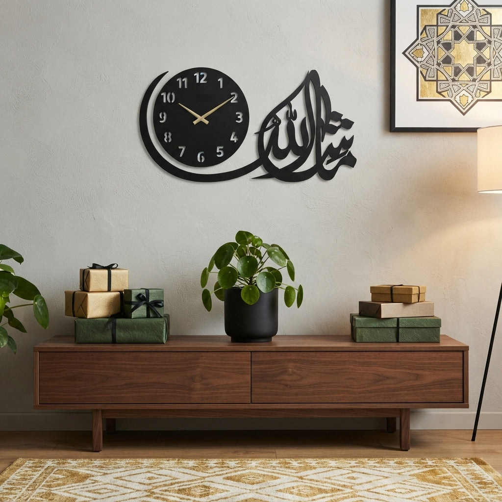 Mashallah Islamic Wall Clock | Elegant Arabic Calligraphy Clock